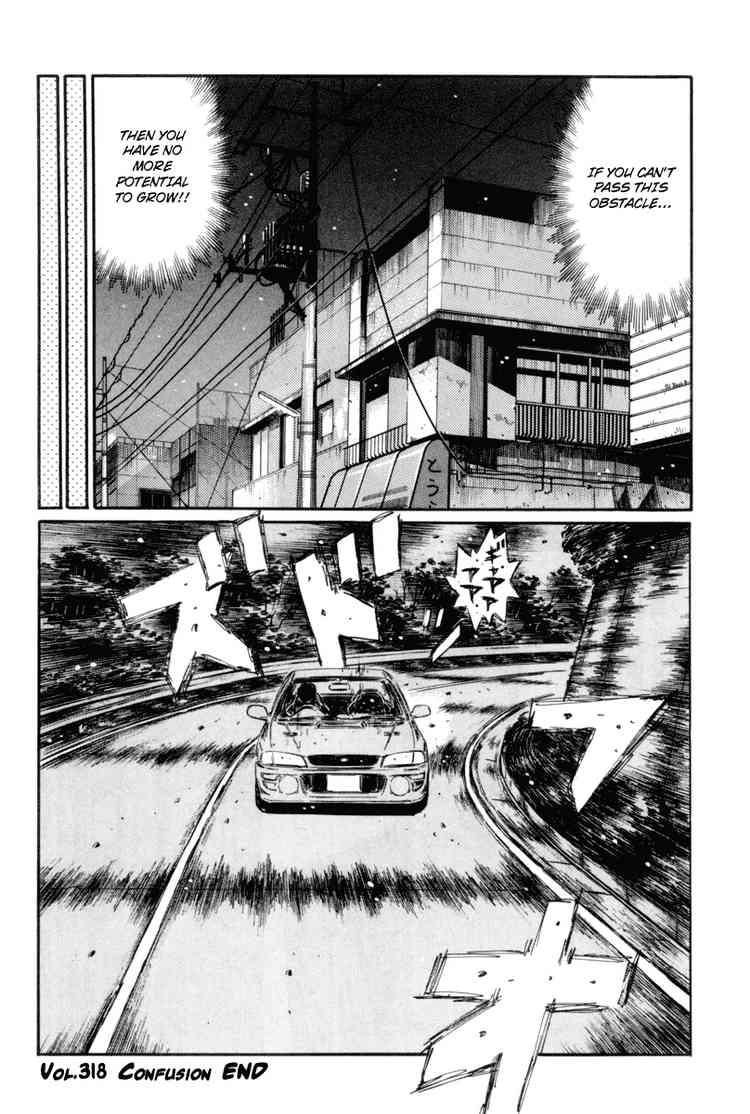 Initial D Chapter 318 9